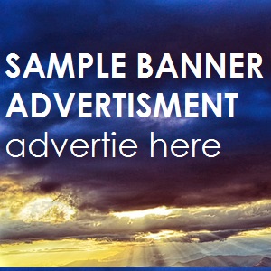 Sample banner advertisement